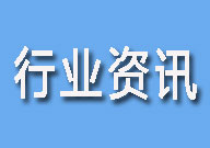 香港免费资料最准一码