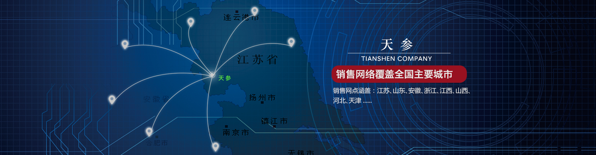 香港免费资料最准一码